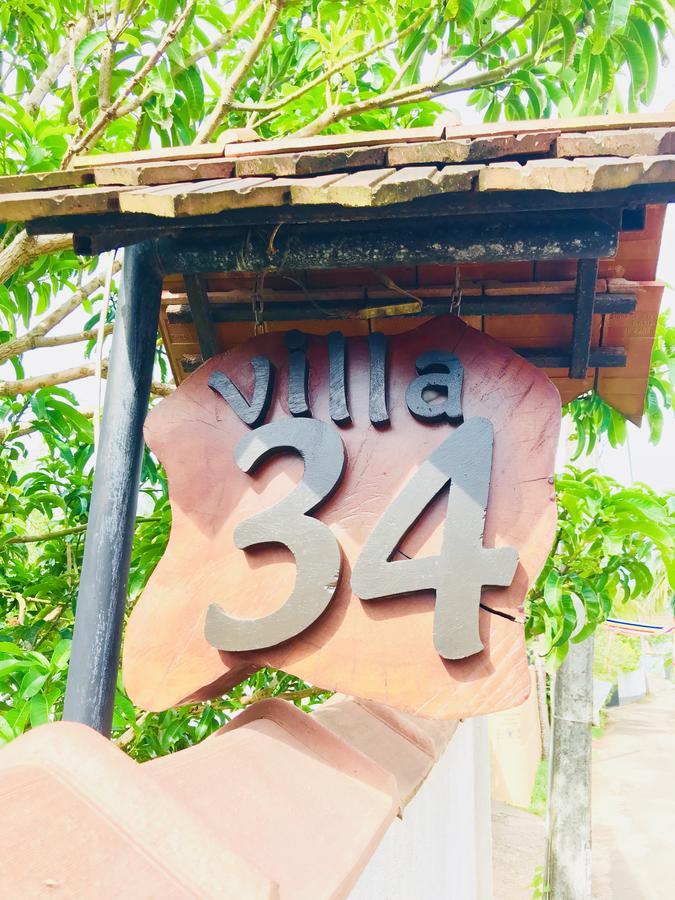 Villa No34 Hikkaduwa Exterior photo